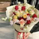 엘리안아뜰리에 | 남양주꽃배달 엘리안 아뜰리에 영업시간 문의