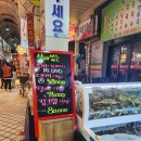 싸다구아이스크림 이미지
