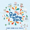 가신제천 네이버블로그