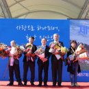 푸른영농조합법인 이미지