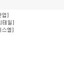 이아이피교육 이미지