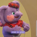 딩동댕 이미지