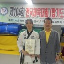 합기도경호체육관 Daum카페