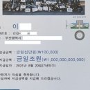 태성MOTORS 이미지