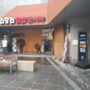 슈마우스만찬 이미지