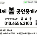 상문고등학교1-29 이미지