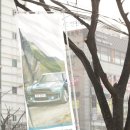 SD모터스 이미지