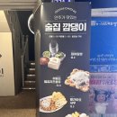 하대동221 이미지