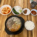 원조옛날순대