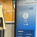 4. 퇴사할 결심