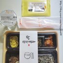 본도시락 영등포역점 이미지