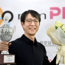 데일리 당구클럽 이미지