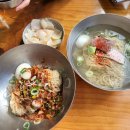 필동면옥 이미지