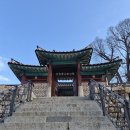 강화도 여행 1박2일 이미지