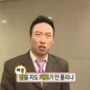 연인파크 | 정선 파크로쉬 이용후기, 가족 연인과 같이가기 좋은 파크로쉬 (객실정보/부대시설/웰니스프로그램신청...