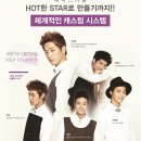 씨앤씨스포츠
