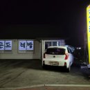 샘밭약국