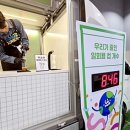 조그린축산 이미지