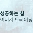 나눔시스템
