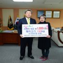 대가야축산 이미지