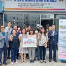 도깨비냉장고 이미지