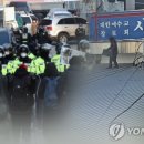 제일용역 이미지