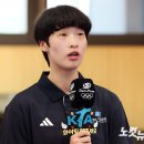 대표태권도 이미지