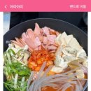 메고지고떡창고중마점 이미지