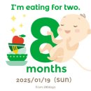건강한이야기가있는다나약국 | 임신기록28주-30주[feat.점점 늘어가는 아기용품, 임신소양증, 태동검사, 입체초음파 성공?실패?,만삭촬영]