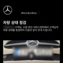 한성자동차수원권선서비스센터