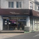 공리로스팅팩토리 - 송파구 삼학사로13길 1 | 공리로스팅팩토리