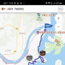 대청호오백리길 두메마을길 이미지