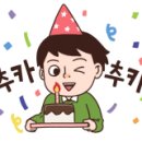코코투유 이미지