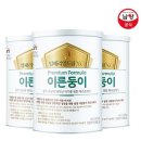 이른둥이 분유 배송비 무료 이미지