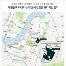 창덕유치원 이미지