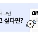 리에이즈 이미지