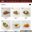 신한JDX수원권선점 | 매일 똑같은 점심시간, 아웃백 런치로 기분전환하기 (ft.런치메뉴, 예약방법, 할인정보)