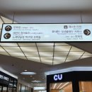 벨 노래연습장 이미지