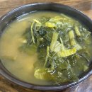 사천시락국밥 이미지