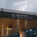 육회공장 이미지