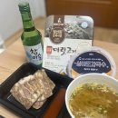 아재요국수는