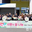 북부산농업협동조합 웹이코노미
