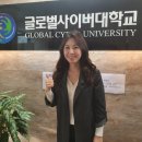 정재윤 이미지