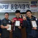 한국레져 이미지