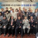 건축사사무소미상