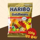 삼경 쇼핑하우