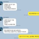 백석사 이미지