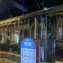 황남상가시장 | 경주 황리단길 황남시장 술집 레트로 포차 분위기 2차 추천 | ‘몽돌’