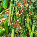 단호박공인중개사사무소 이미지