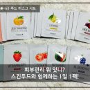 짱팩